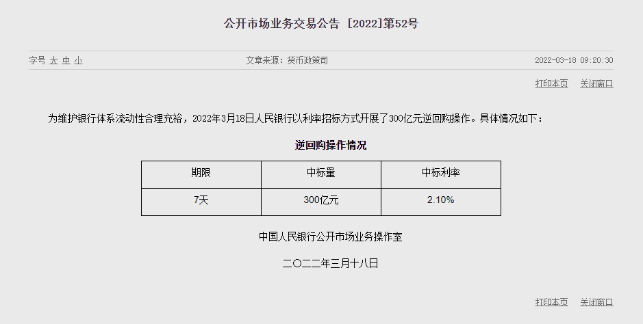 1647570317898859.png image.png